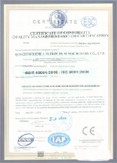 官渡智慧导览界面示例